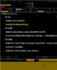 澳门平特一肖100%准资特色——揭示背后的违法犯罪问题