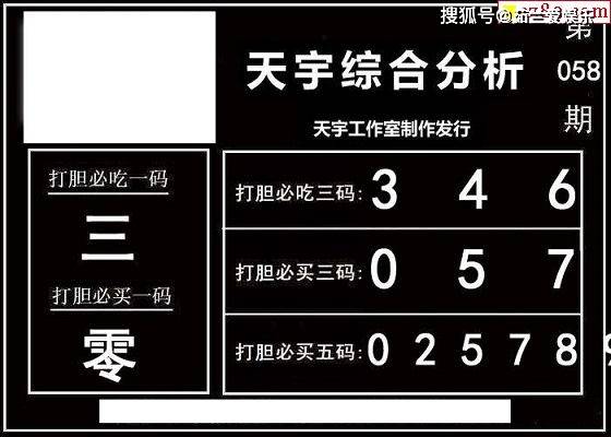 关于天下彩9944CC天下彩正版资料的违法犯罪问题探讨