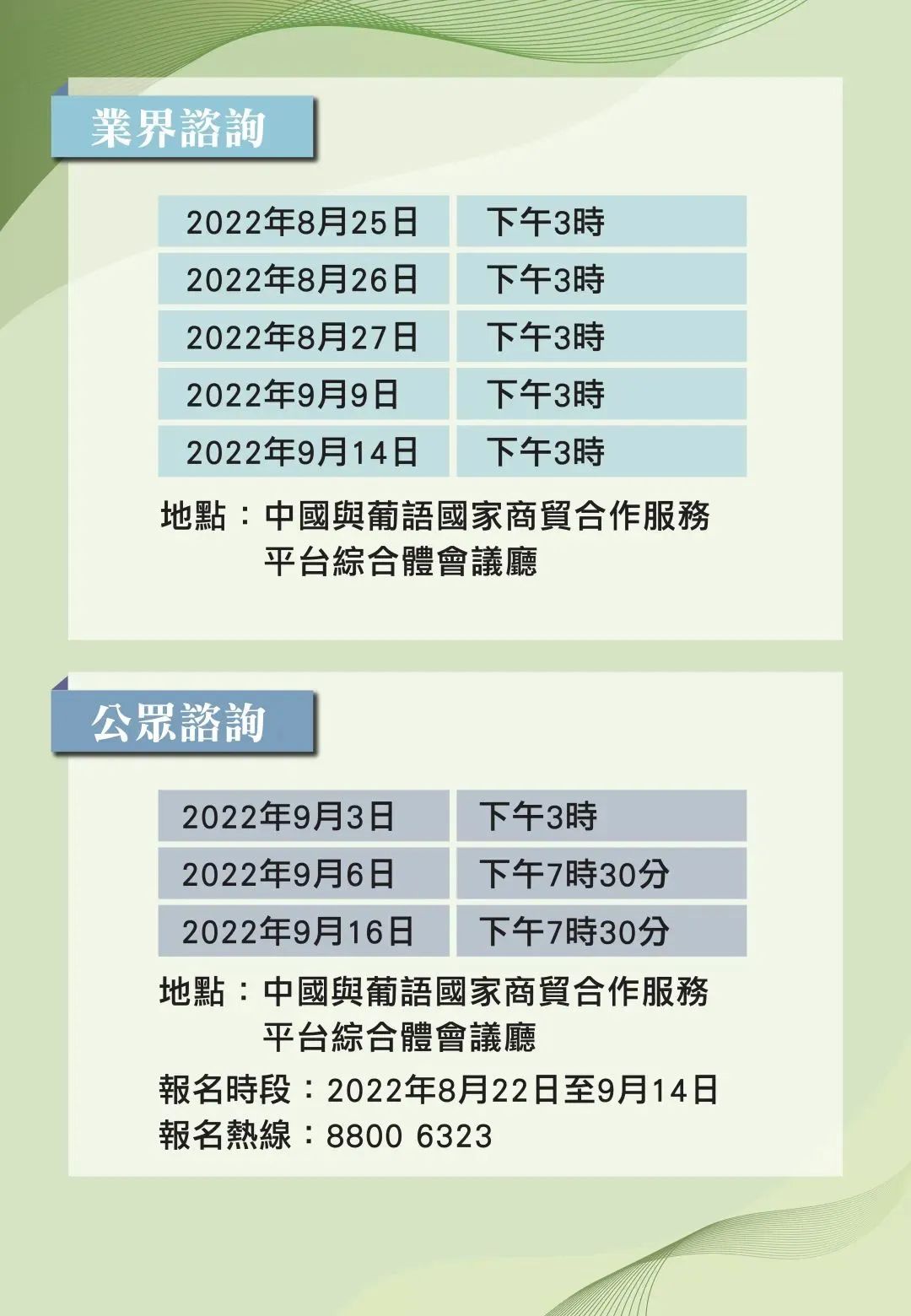 探索香港，2024年正版内部资料的深度解读