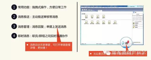 关于管家婆204年资料一肖的研究与探讨