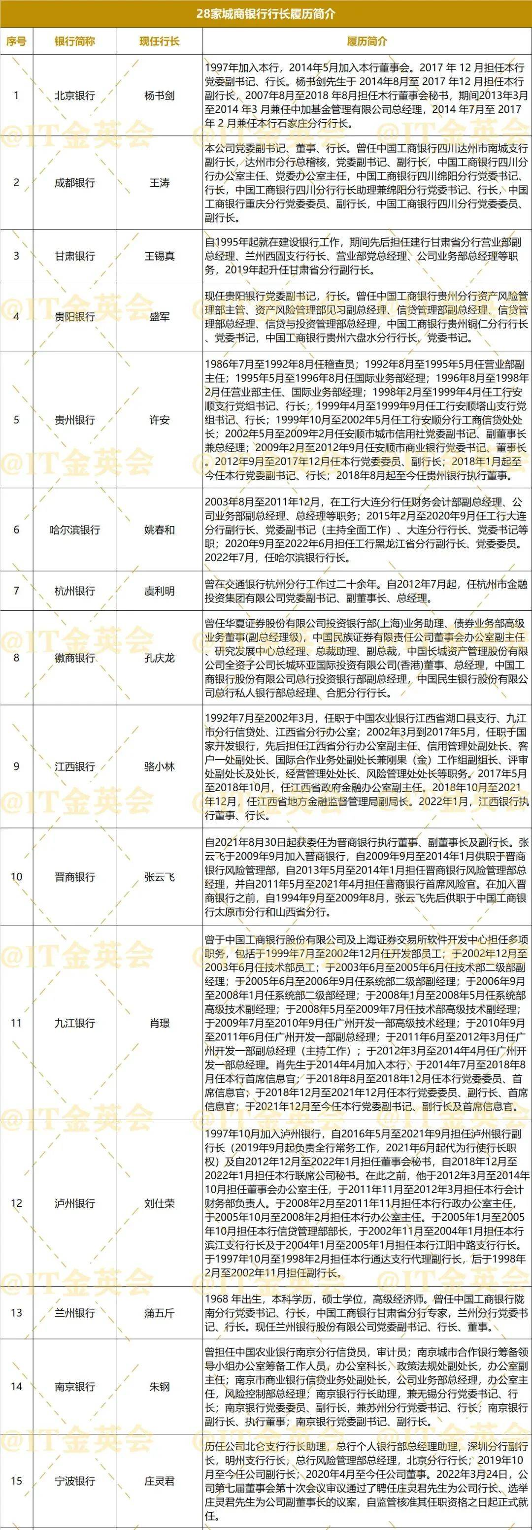 澳门精准资料大全与犯罪预防的重要性