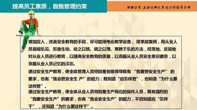 婆家一肖的独特文化密码，一码价值百字之谈