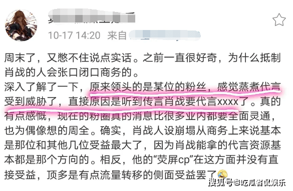 警惕白小姐三肖三期必出一期开奖——揭开犯罪行为的真相