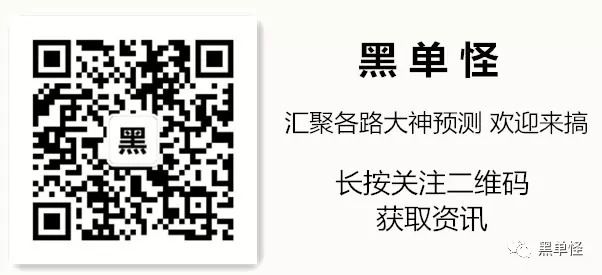 一肖一码一必中一肖——揭示背后的犯罪风险与警示