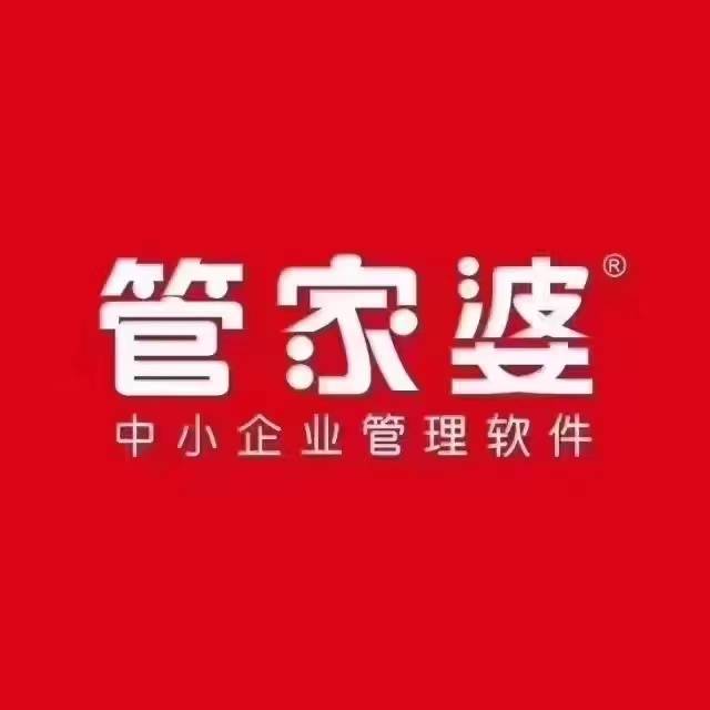 探索数字世界中的7777788888管家婆，免费服务的魅力与优势