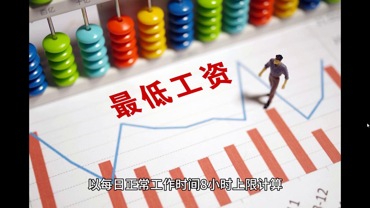 新2024澳门兔费资料，探索未知的奥秘