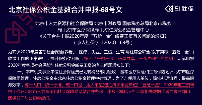 澳门一码一码100准确，揭示真相与警醒社会