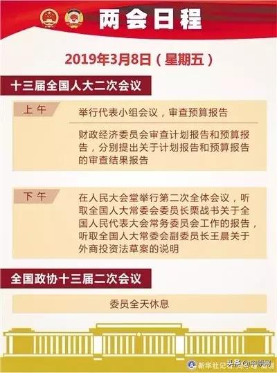 澳门天天开好彩精准免费大全——警惕背后的违法犯罪风险