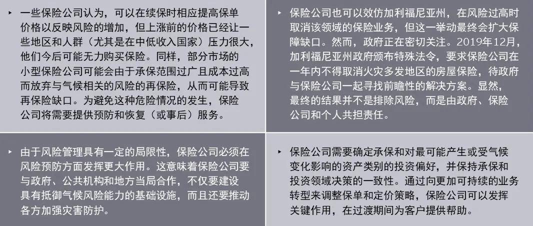 澳门一肖一码免费公开的亮点与潜在风险，一个关于犯罪与法律的探讨