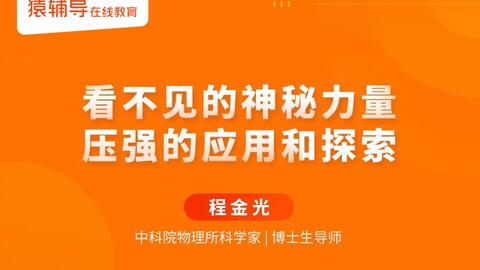 探索管家婆4949免费资料，揭示背后的秘密