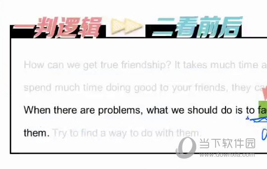 警惕新澳门精准四肖期期中特公——揭露背后的风险与犯罪问题