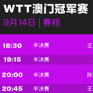 澳门精准三肖开奖结果，揭示背后的风险与挑战