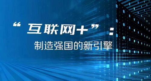 关于澳门今晚开奖结果查询与违法犯罪问题的探讨