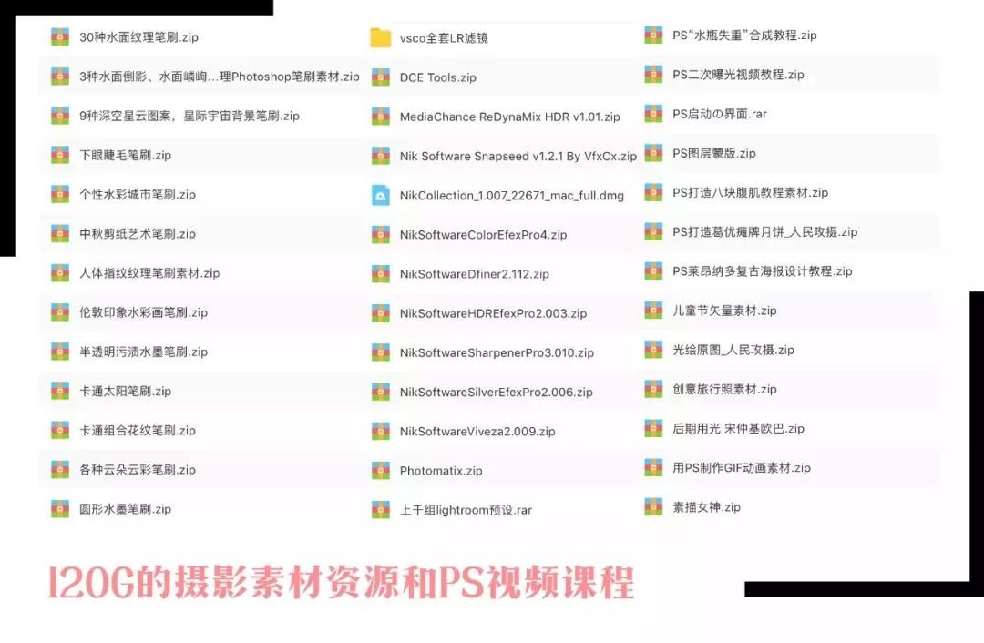 澳门9点内部码群，揭示背后的违法犯罪问题