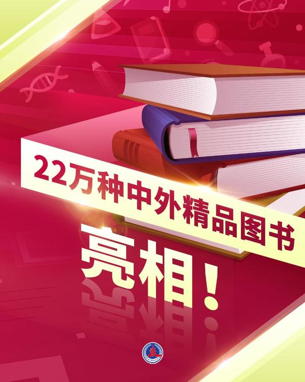 探索管家婆2024澳门免费资格，一场科技与文化的融合盛宴