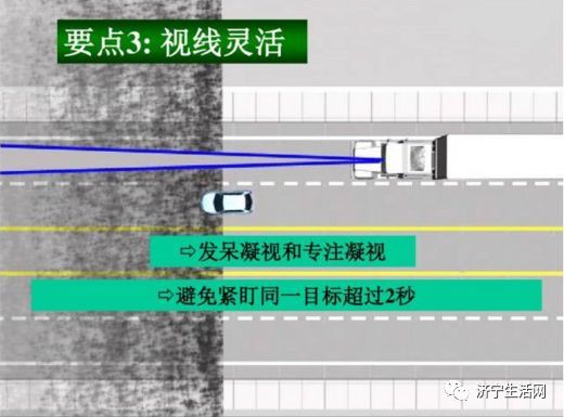 刘伯温四码八肖八码凤凰视频——揭示背后的真相与警示