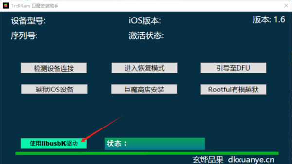 2023年正版资料免费大全——探索免费获取正版资源的途径