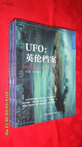 探索新澳资料正版，正版化的意义与价值