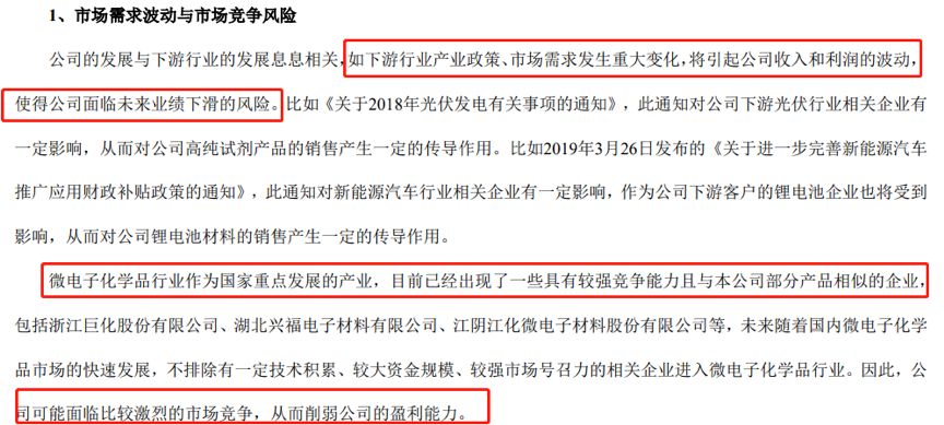 警惕新澳门六开奖结果资料查询背后的风险与犯罪问题