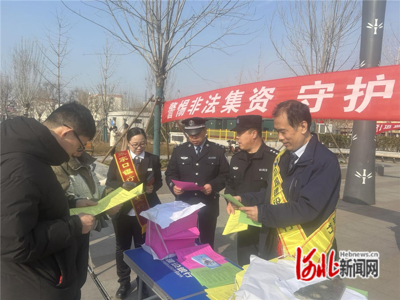 澳门彩票，警惕非法下载与博彩风险，倡导健康生活方式