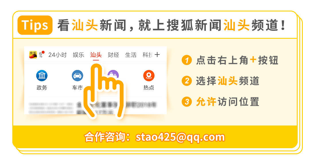 澳门天天开彩资料大全与违法犯罪问题探讨