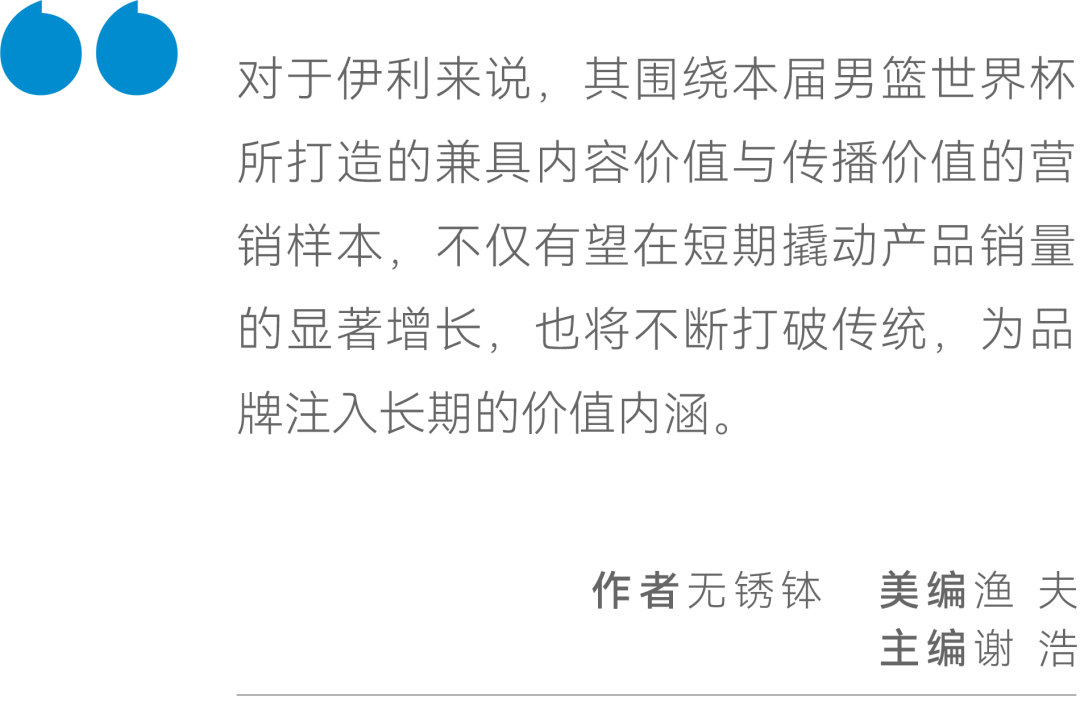 关于白小姐三肖三期必出一期的真相与警示