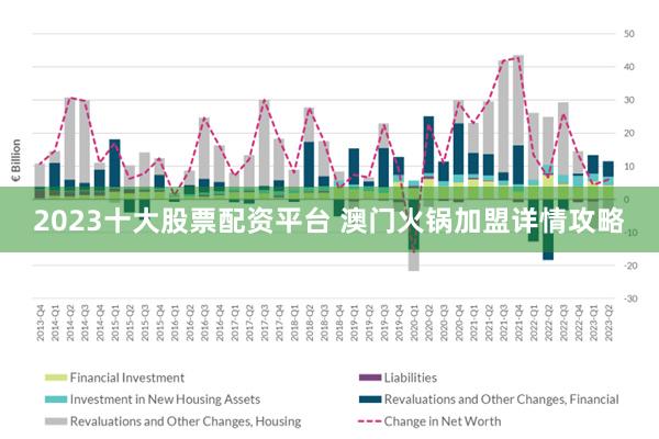 关于新澳2024年精准特马资料的探讨——警惕违法犯罪问题