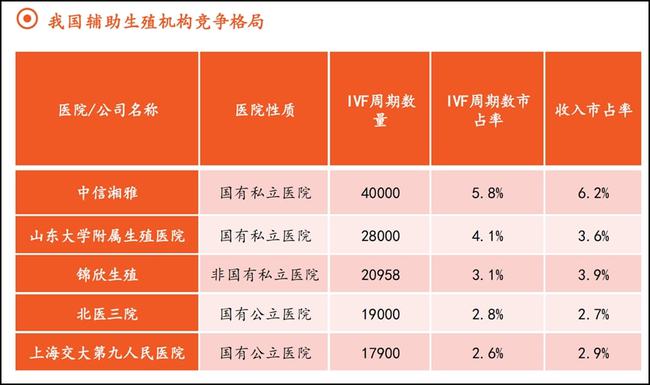 溢多利股票最新消息深度解析