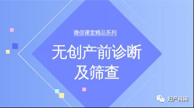 安吉梅溪最新招聘信息及其相关解读