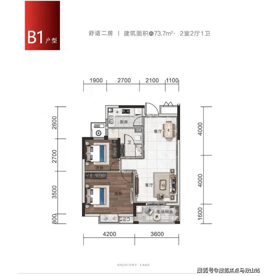 宁阳理财公司最新消息深度解析