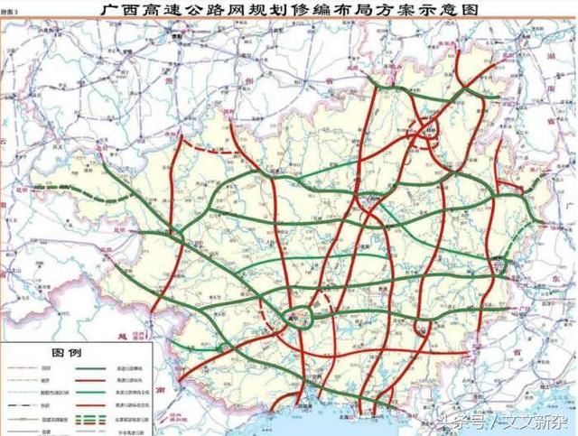 光武镇最新道路规划，构建现代化交通网络，推动地方繁荣发展