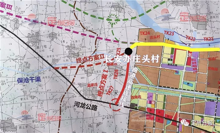 定兴北环路最新消息全面解读