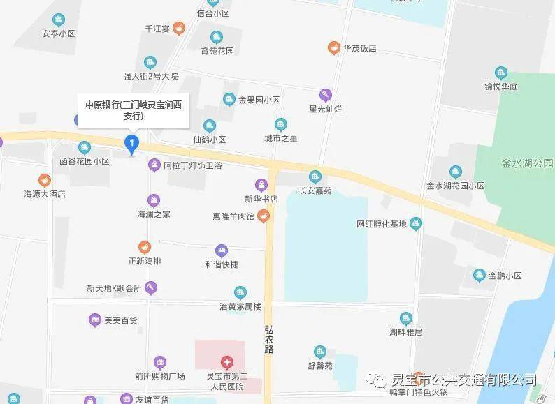 灵宝市最新地图概览