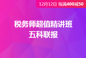 华阳会计招聘最新消息，机遇与挑战并存的专业成长平台